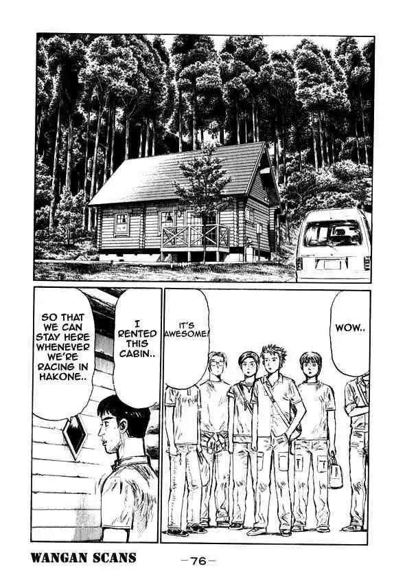 Initial D Chapter 494 2